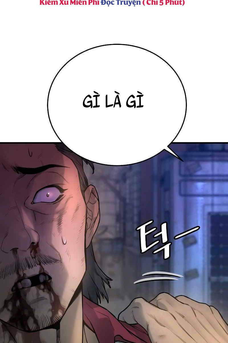Cảnh Sát Báo Thù Chap 1 - Next Chap 2