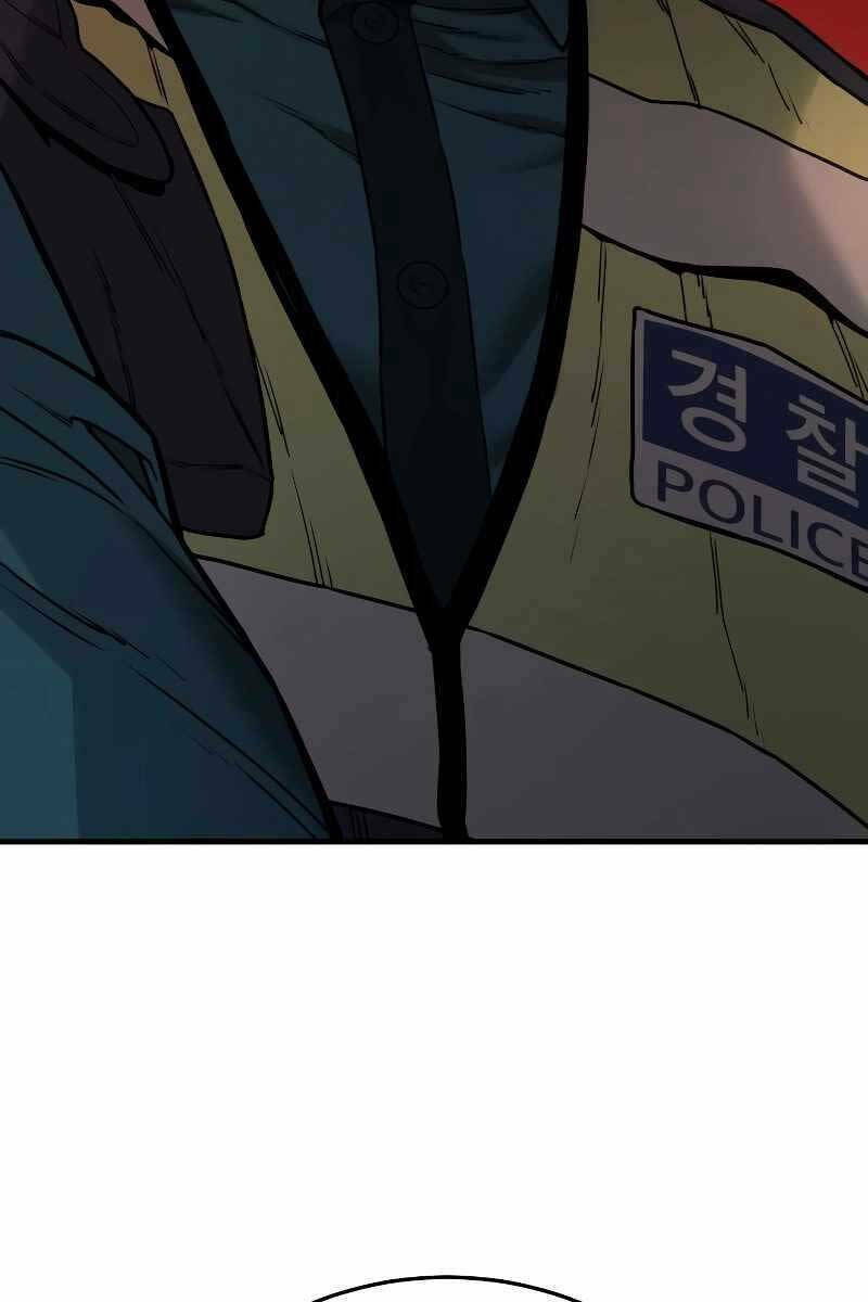 Cảnh Sát Báo Thù Chap 1 - Next Chap 2