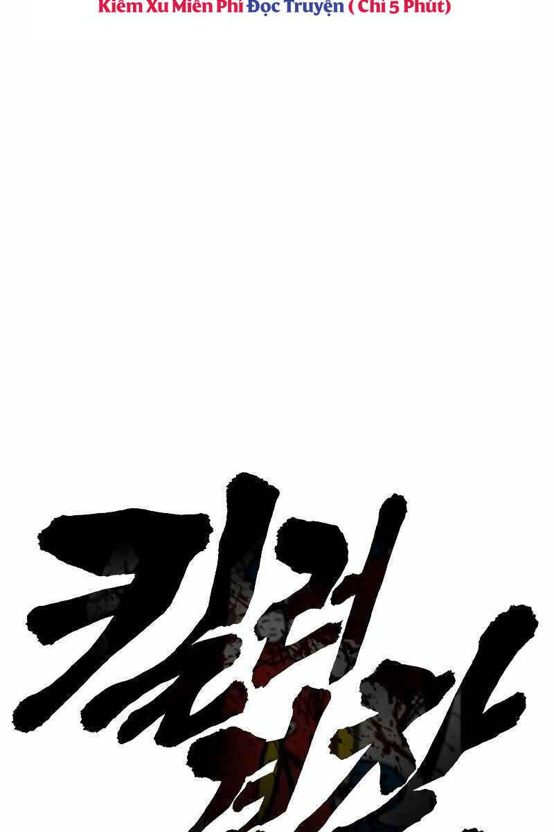 Cảnh Sát Báo Thù Chap 1 - Next Chap 2