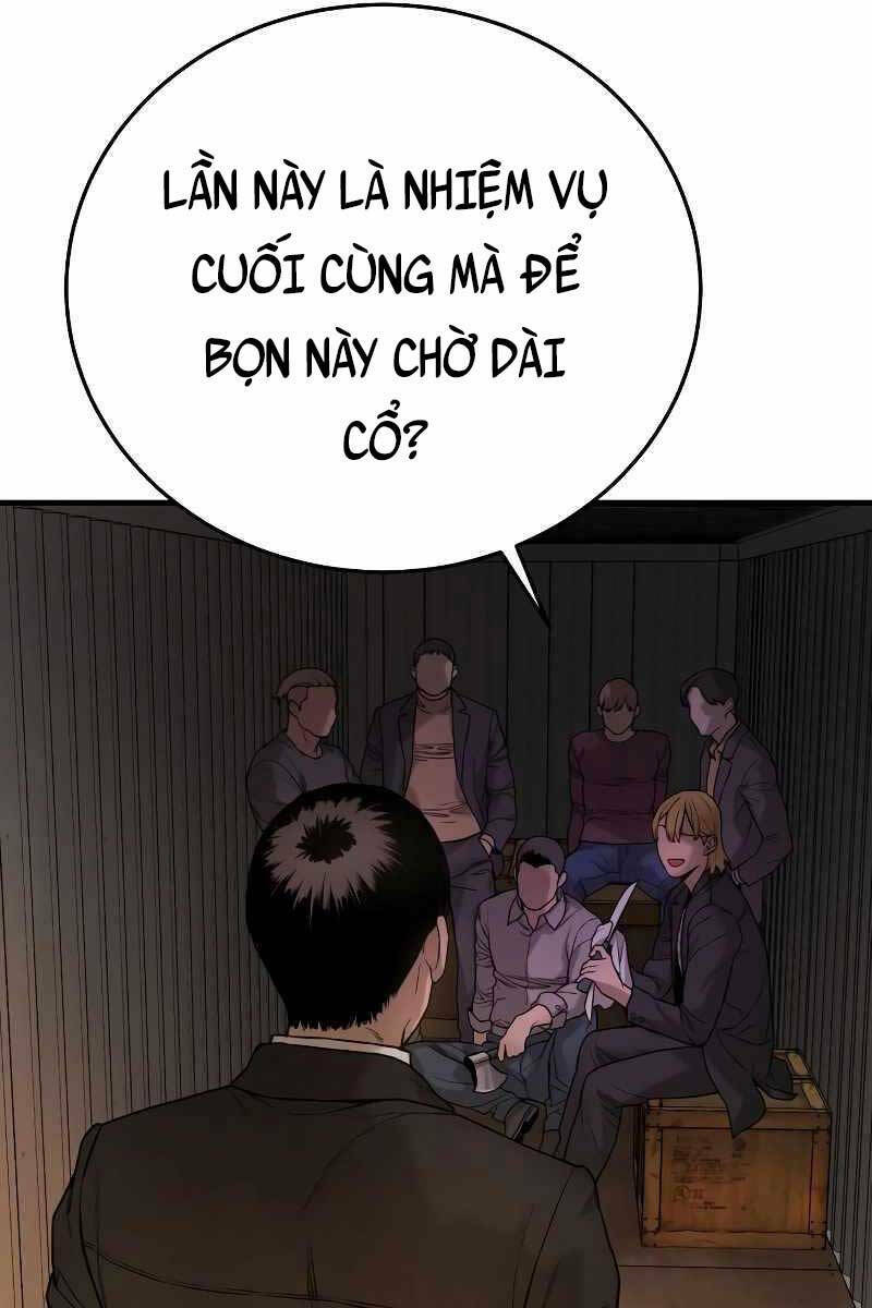 Cảnh Sát Báo Thù Chap 1 - Next Chap 2