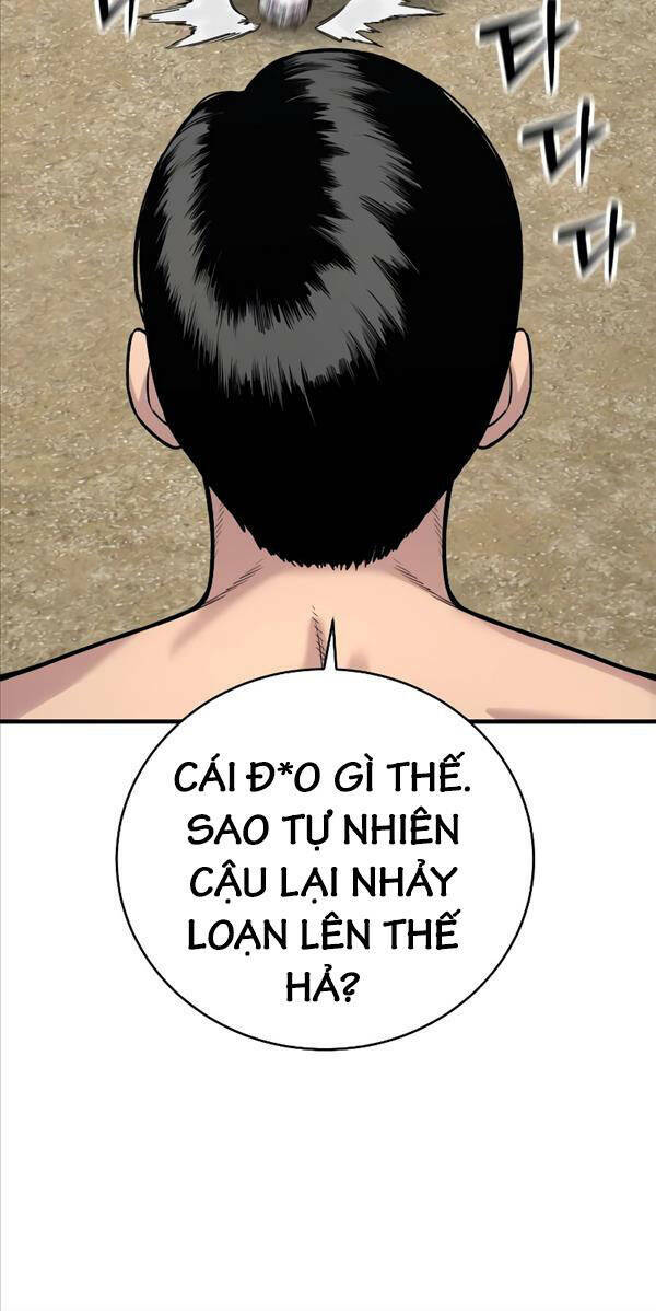 Cảnh Sát Báo Thù Chap 11 - Next Chap 12