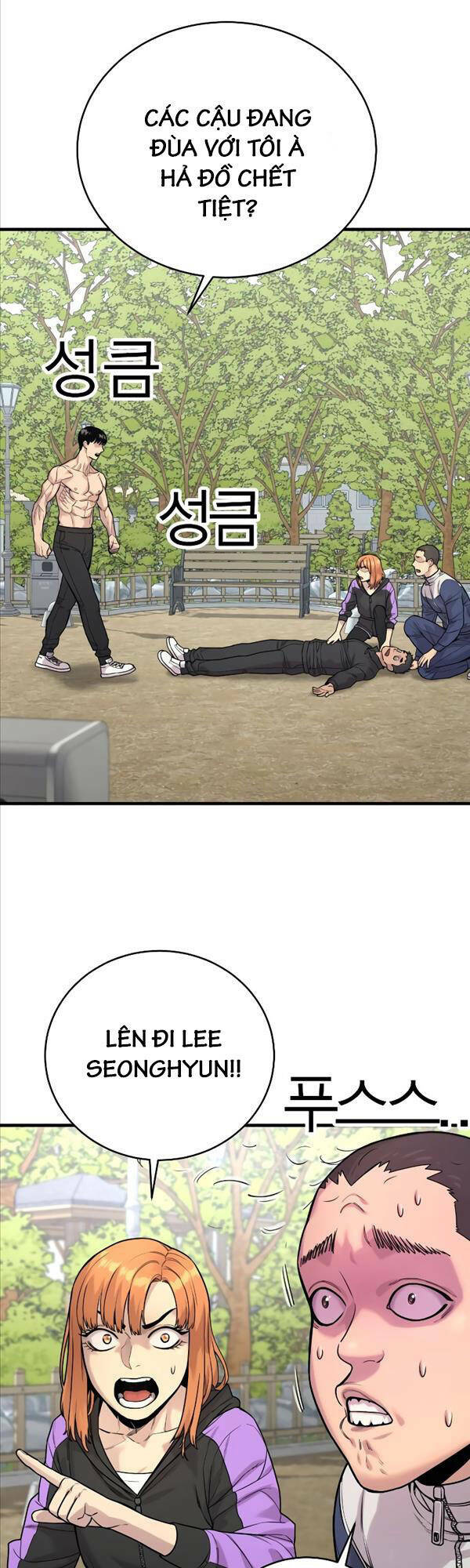 Cảnh Sát Báo Thù Chap 11 - Next Chap 12