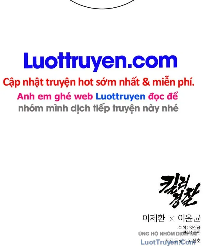 Cảnh Sát Báo Thù Chap 122 - Next Chap 123