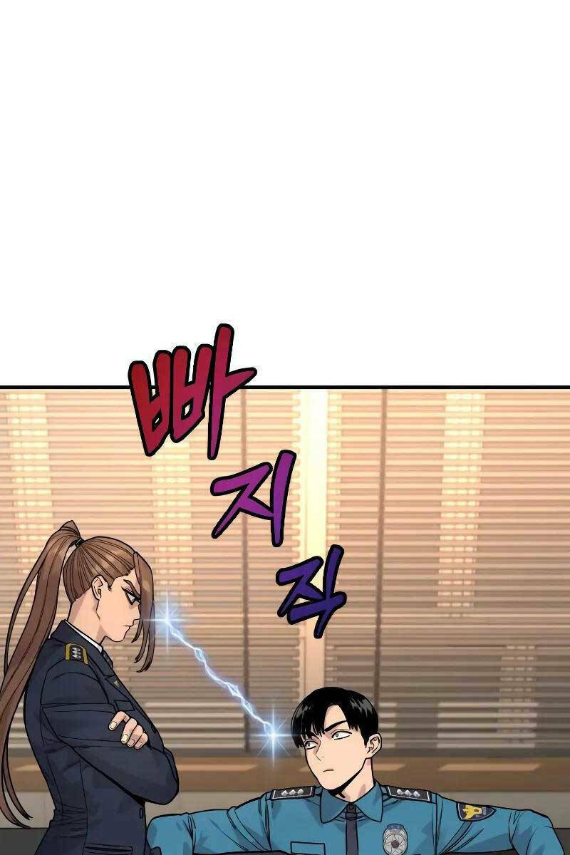 Cảnh Sát Báo Thù Chap 14 - Next Chap 15