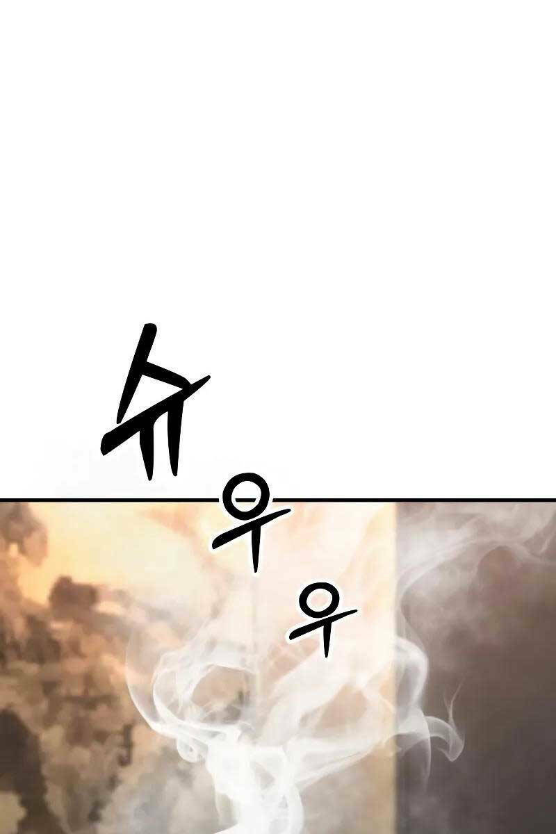 Cảnh Sát Báo Thù Chap 14 - Next Chap 15