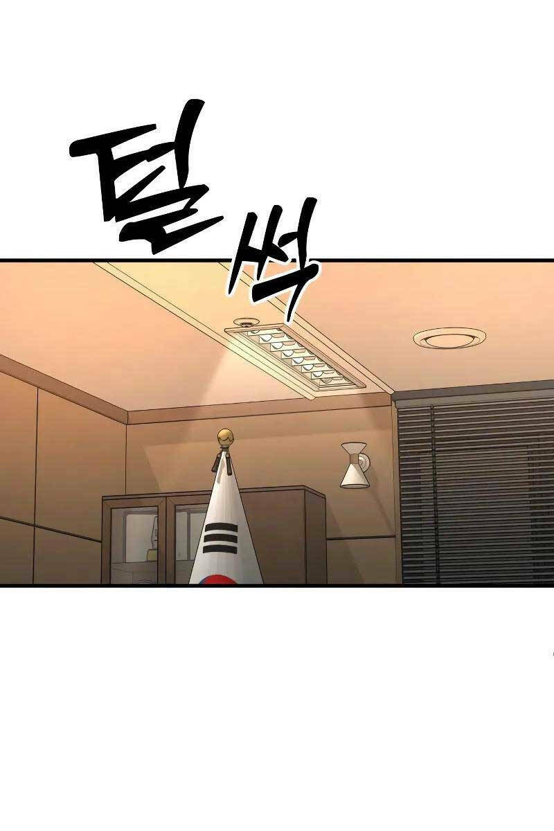 Cảnh Sát Báo Thù Chap 14 - Next Chap 15