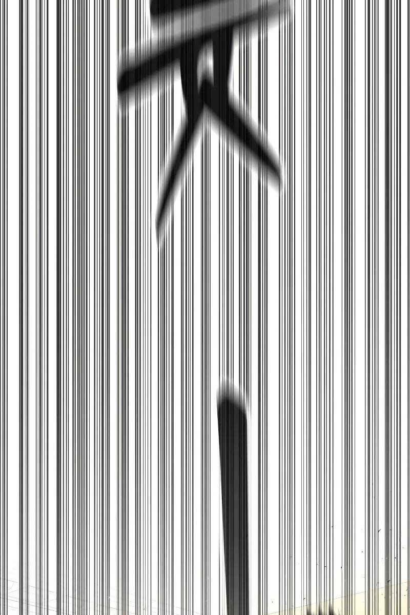 Cảnh Sát Báo Thù Chap 14 - Next Chap 15