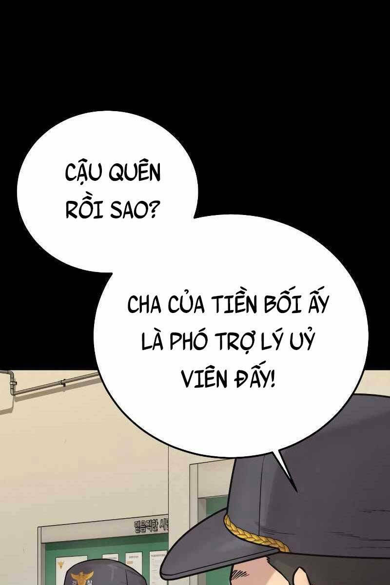 Cảnh Sát Báo Thù Chap 2 - Next Chap 3