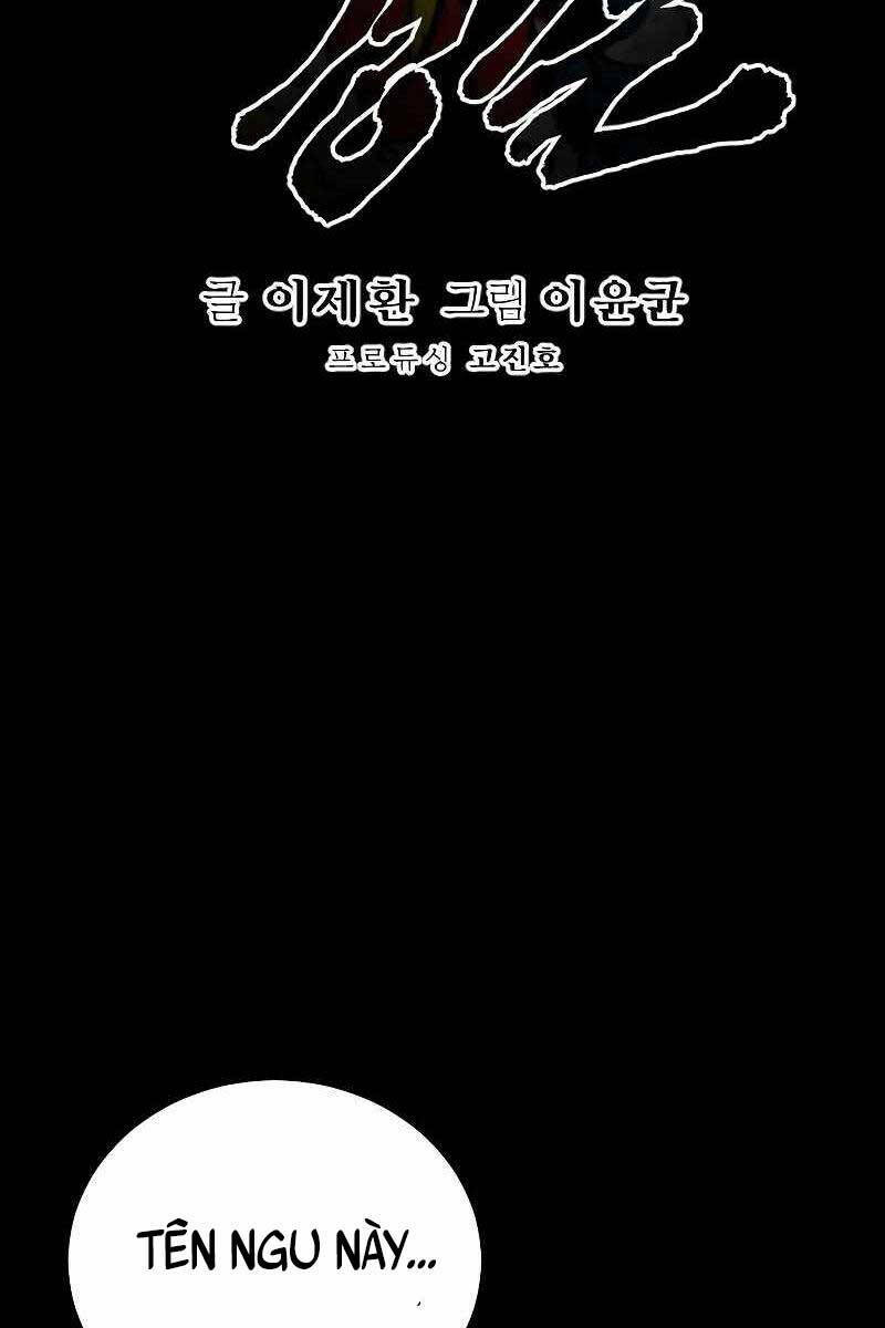 Cảnh Sát Báo Thù Chap 2 - Next Chap 3