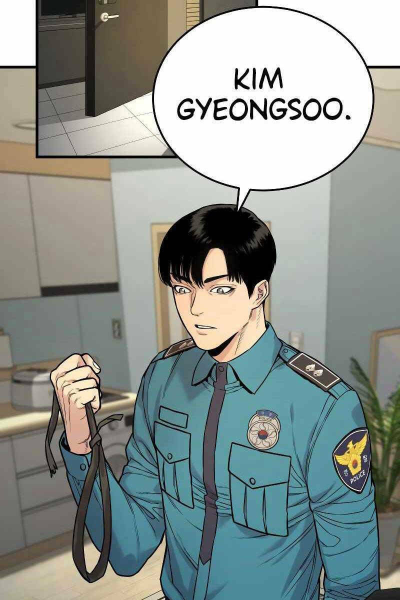 Cảnh Sát Báo Thù Chap 2 - Next Chap 3