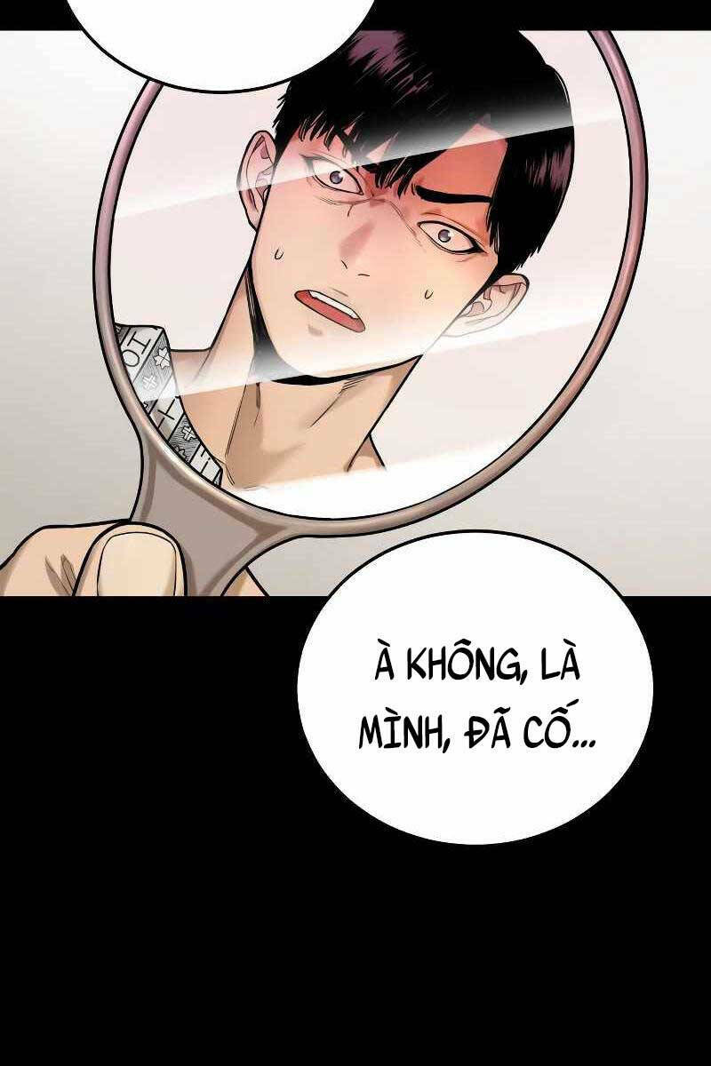 Cảnh Sát Báo Thù Chap 2 - Next Chap 3