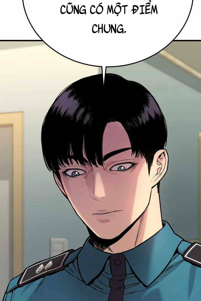 Cảnh Sát Báo Thù Chap 2 - Next Chap 3