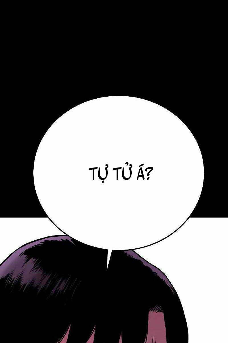 Cảnh Sát Báo Thù Chap 2 - Next Chap 3