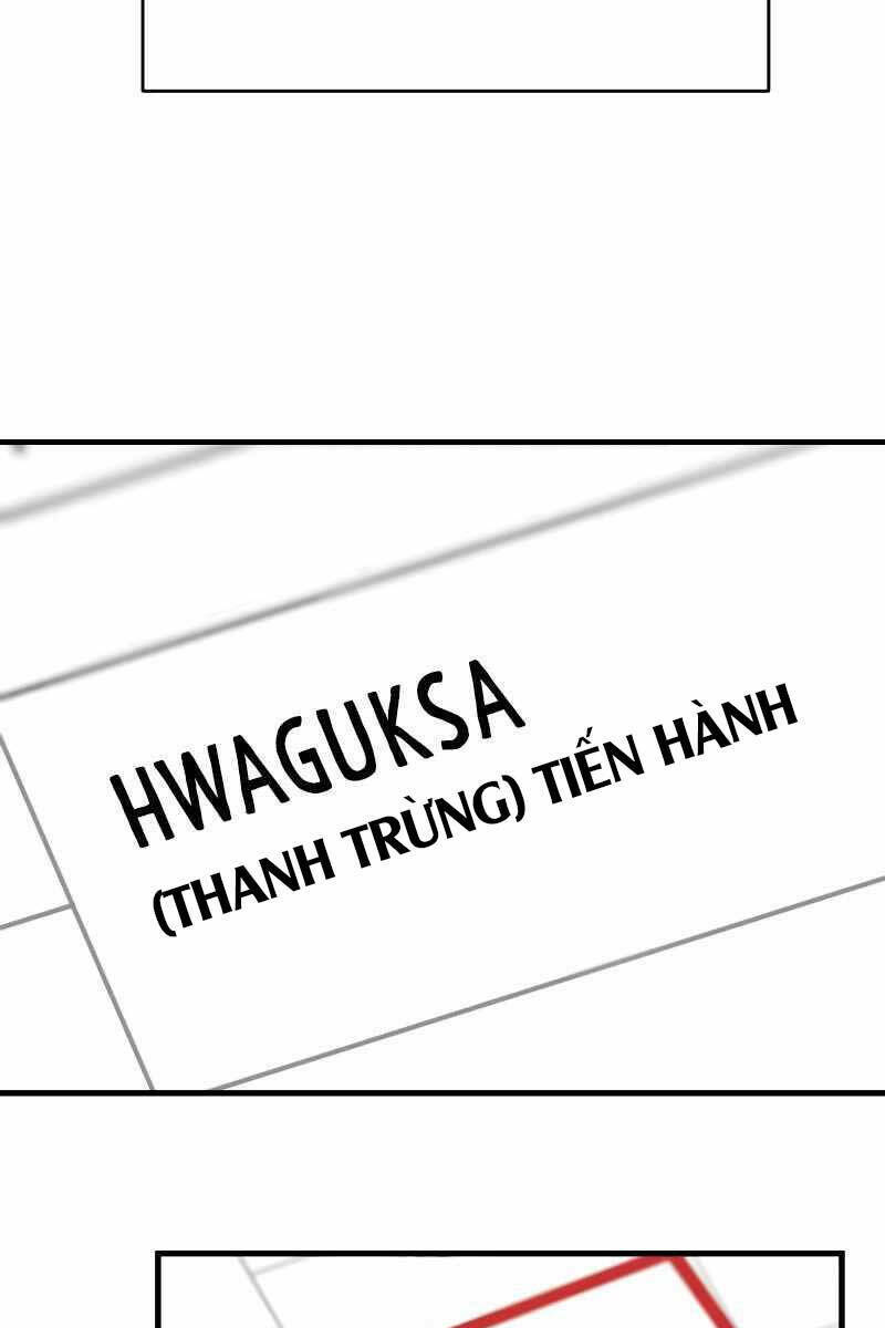 Cảnh Sát Báo Thù Chap 2 - Next Chap 3