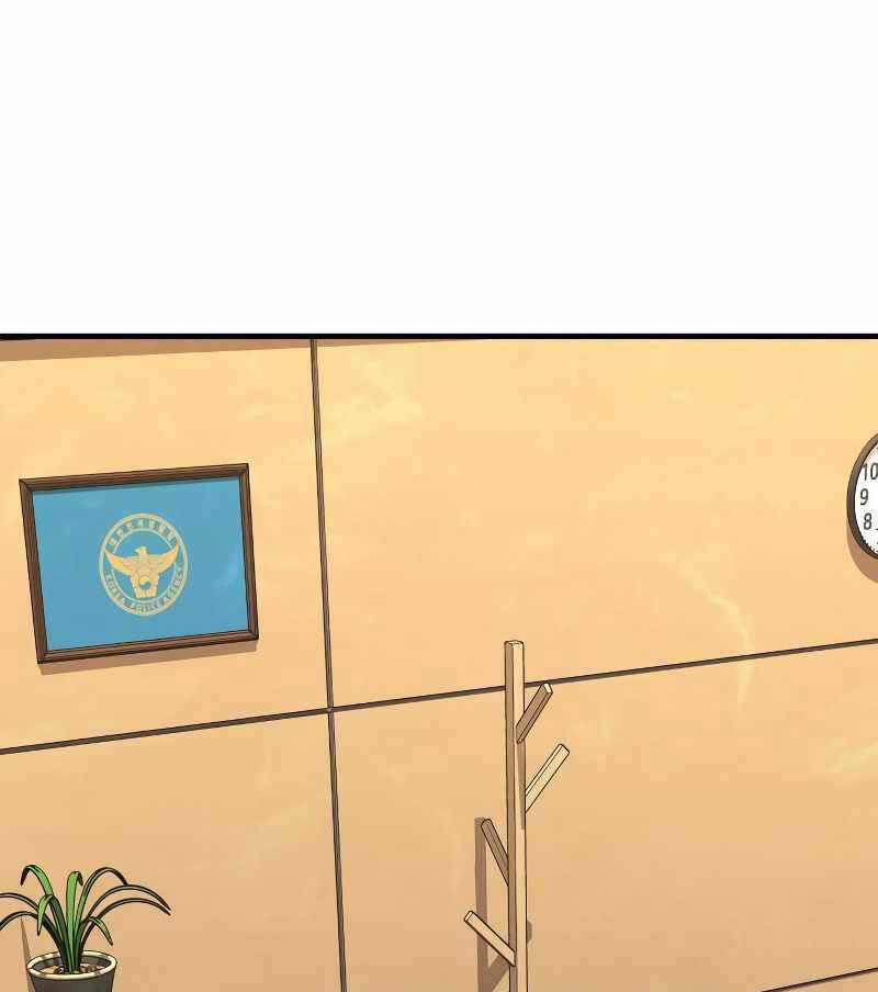 Cảnh Sát Báo Thù Chap 2 - Next Chap 3