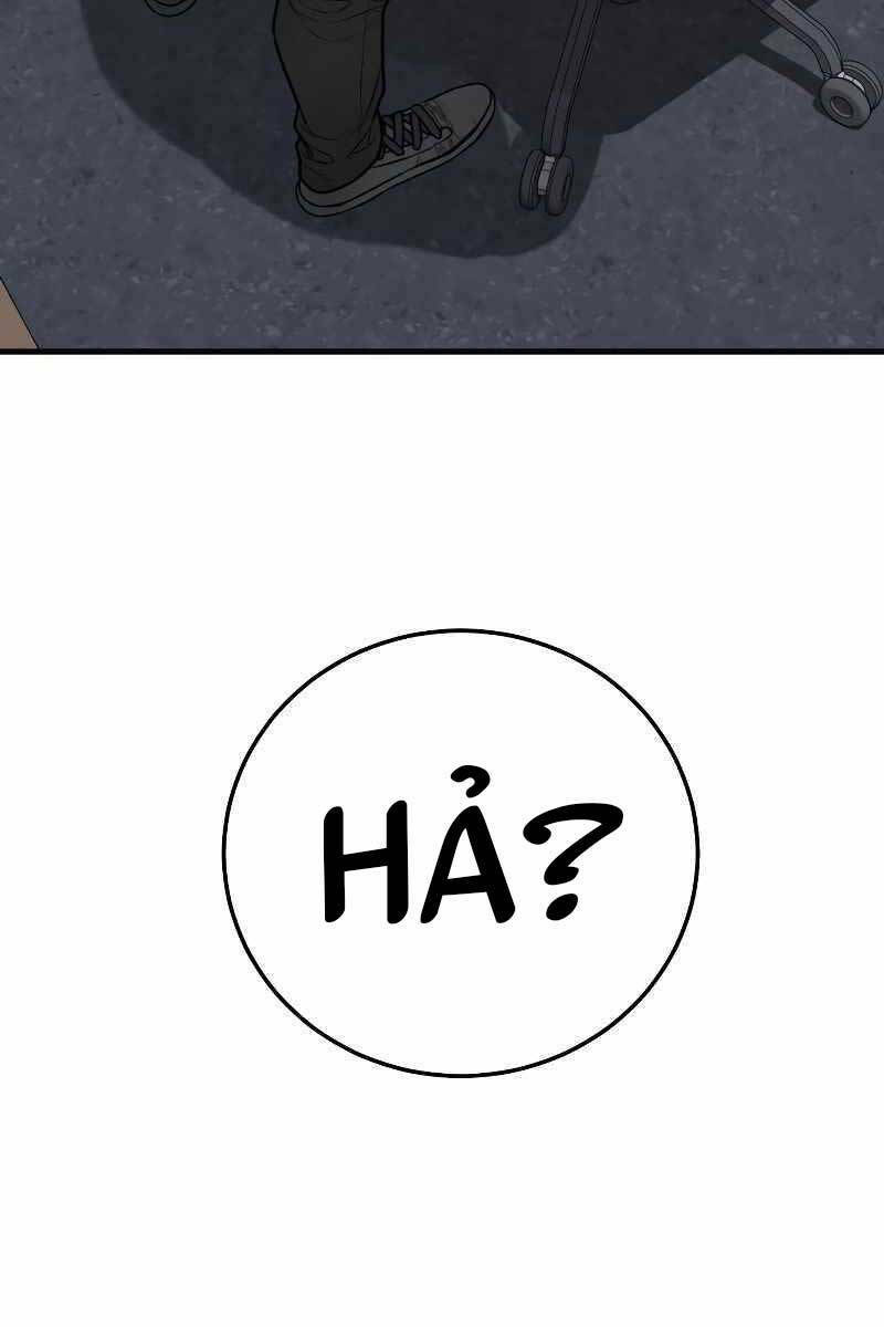 Cảnh Sát Báo Thù Chap 2 - Next Chap 3