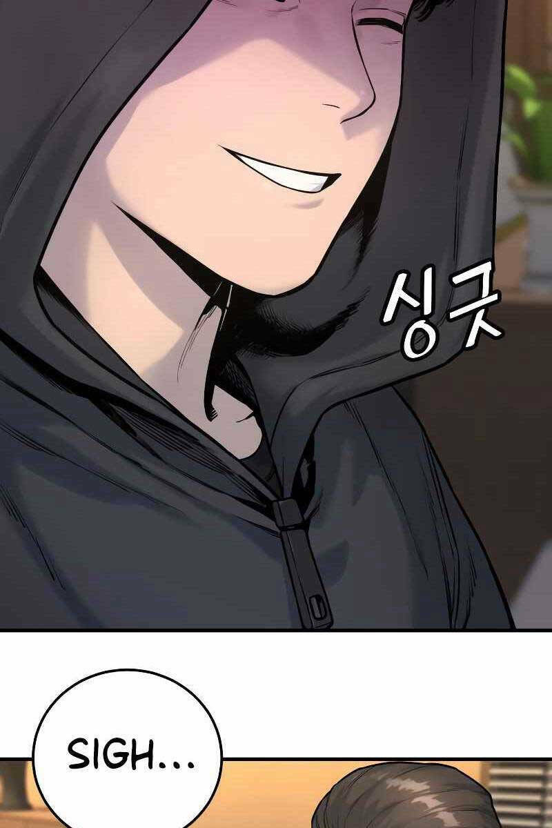 Cảnh Sát Báo Thù Chap 2 - Next Chap 3