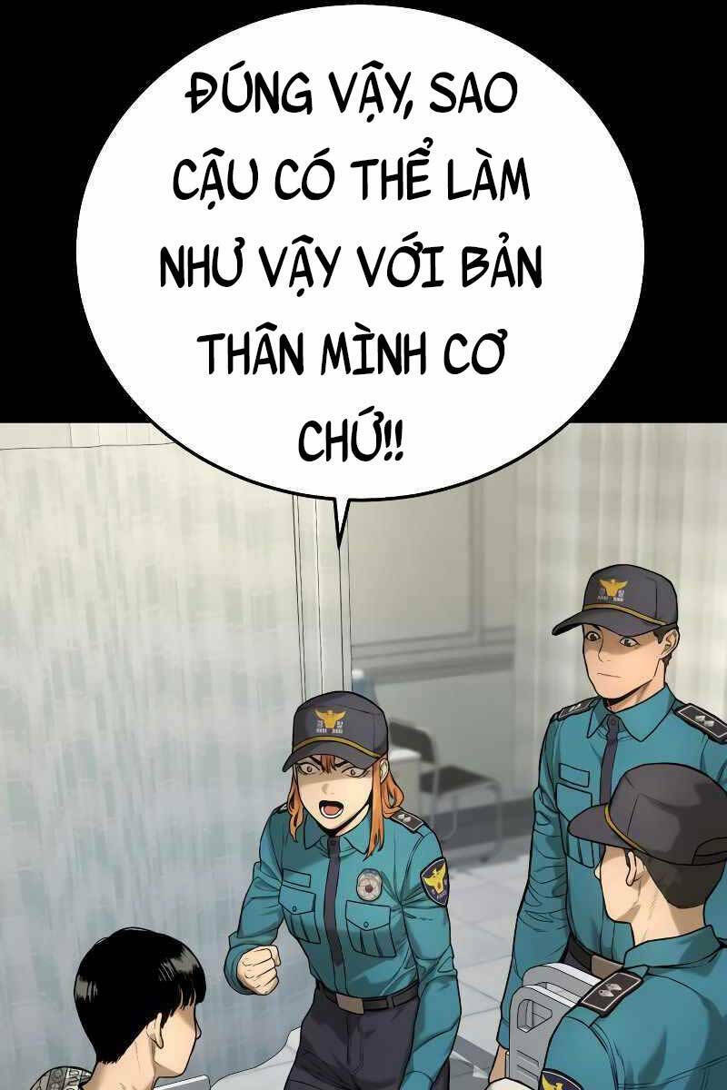 Cảnh Sát Báo Thù Chap 2 - Next Chap 3