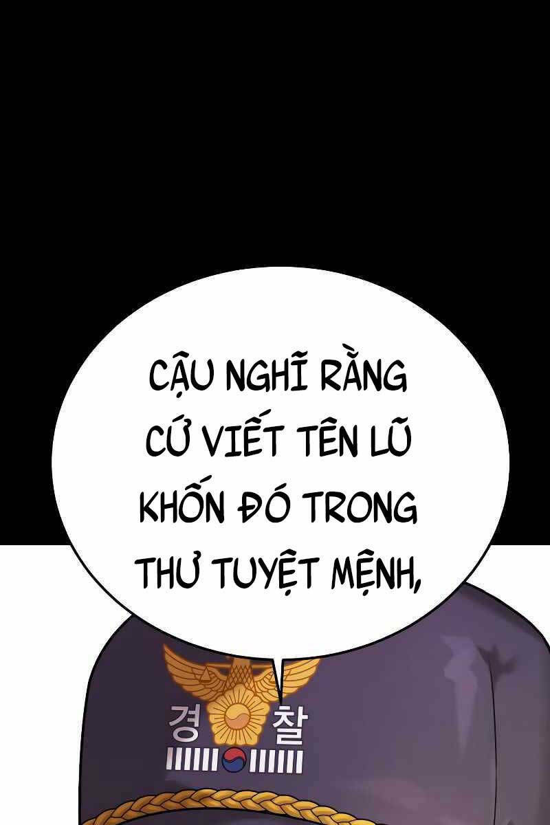 Cảnh Sát Báo Thù Chap 2 - Next Chap 3