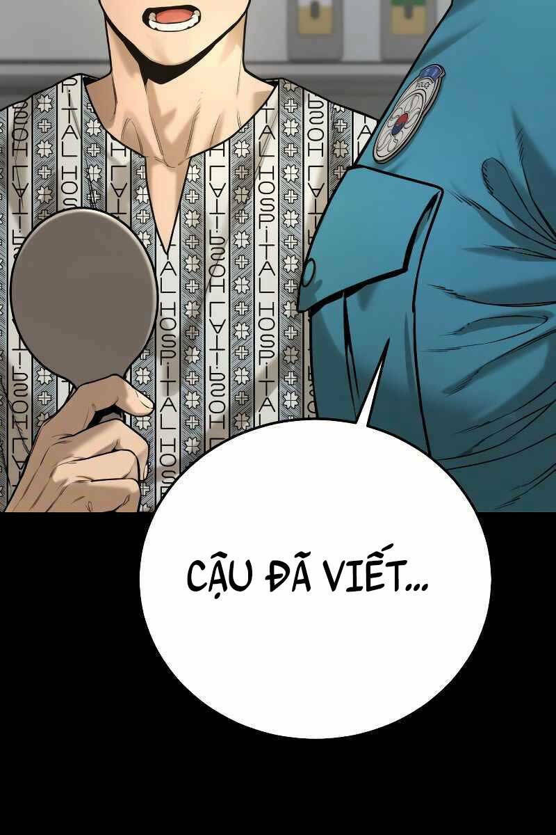 Cảnh Sát Báo Thù Chap 2 - Next Chap 3