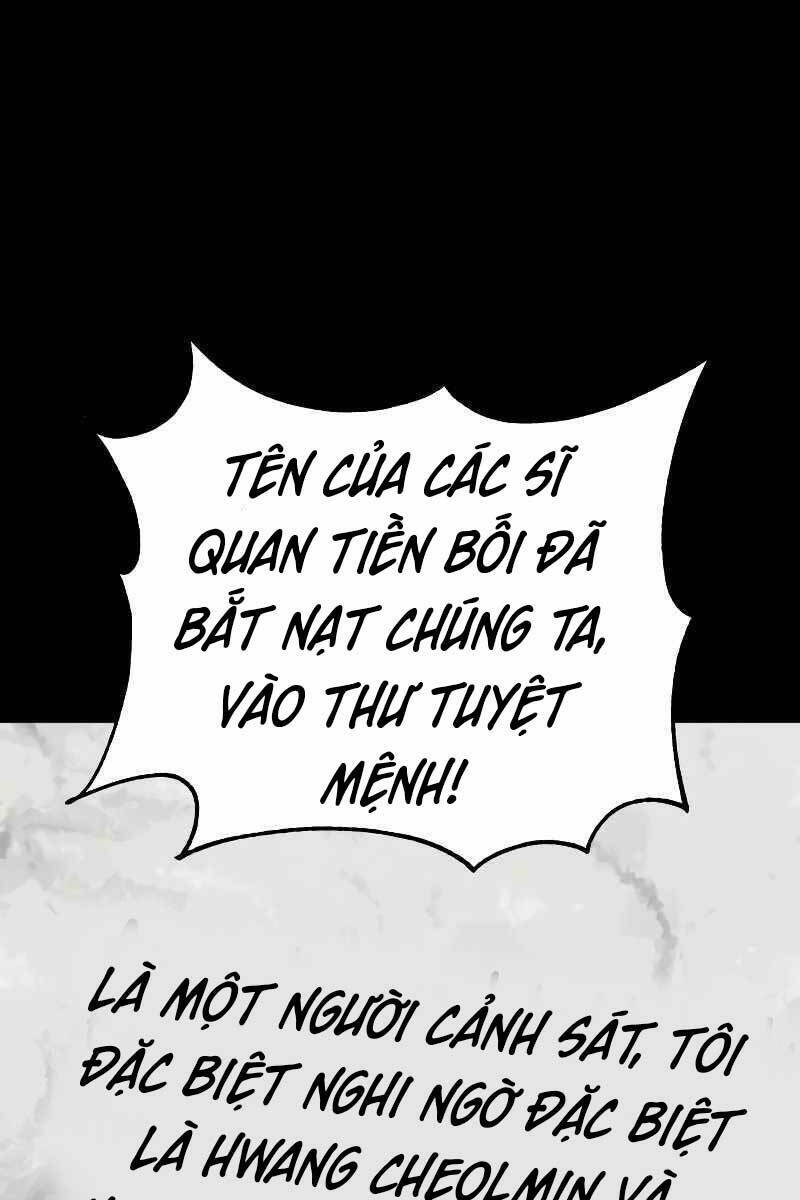 Cảnh Sát Báo Thù Chap 2 - Next Chap 3