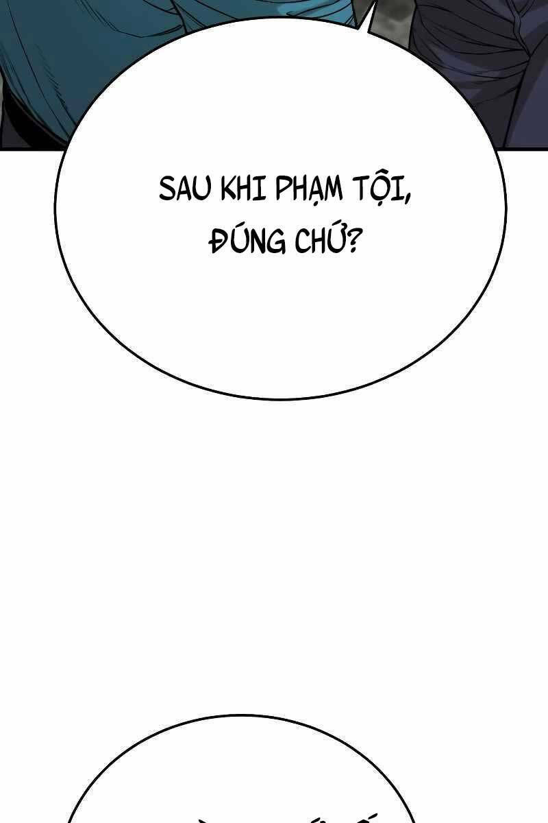 Cảnh Sát Báo Thù Chap 2 - Next Chap 3