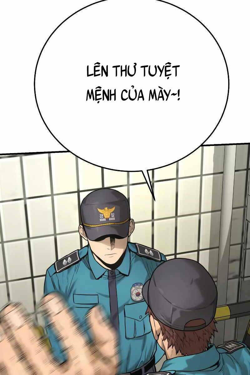Cảnh Sát Báo Thù Chap 2 - Next Chap 3