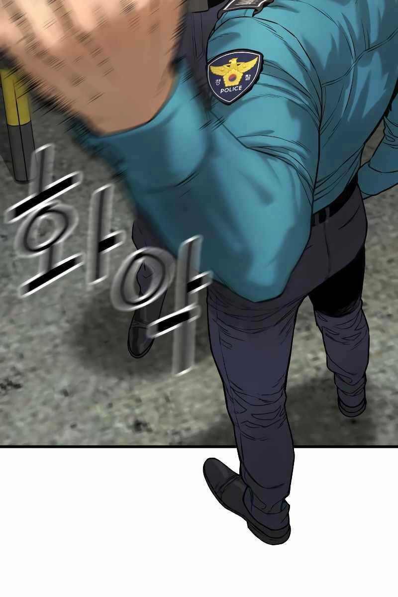 Cảnh Sát Báo Thù Chap 2 - Next Chap 3