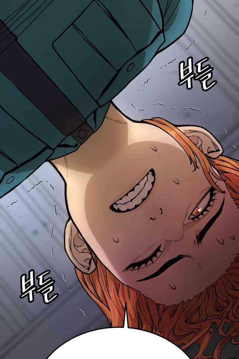 Cảnh Sát Báo Thù Chap 2 - Next Chap 3