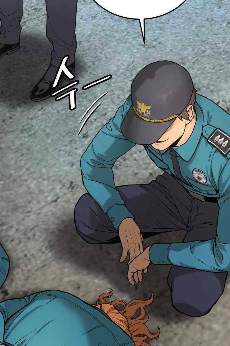 Cảnh Sát Báo Thù Chap 2 - Next Chap 3