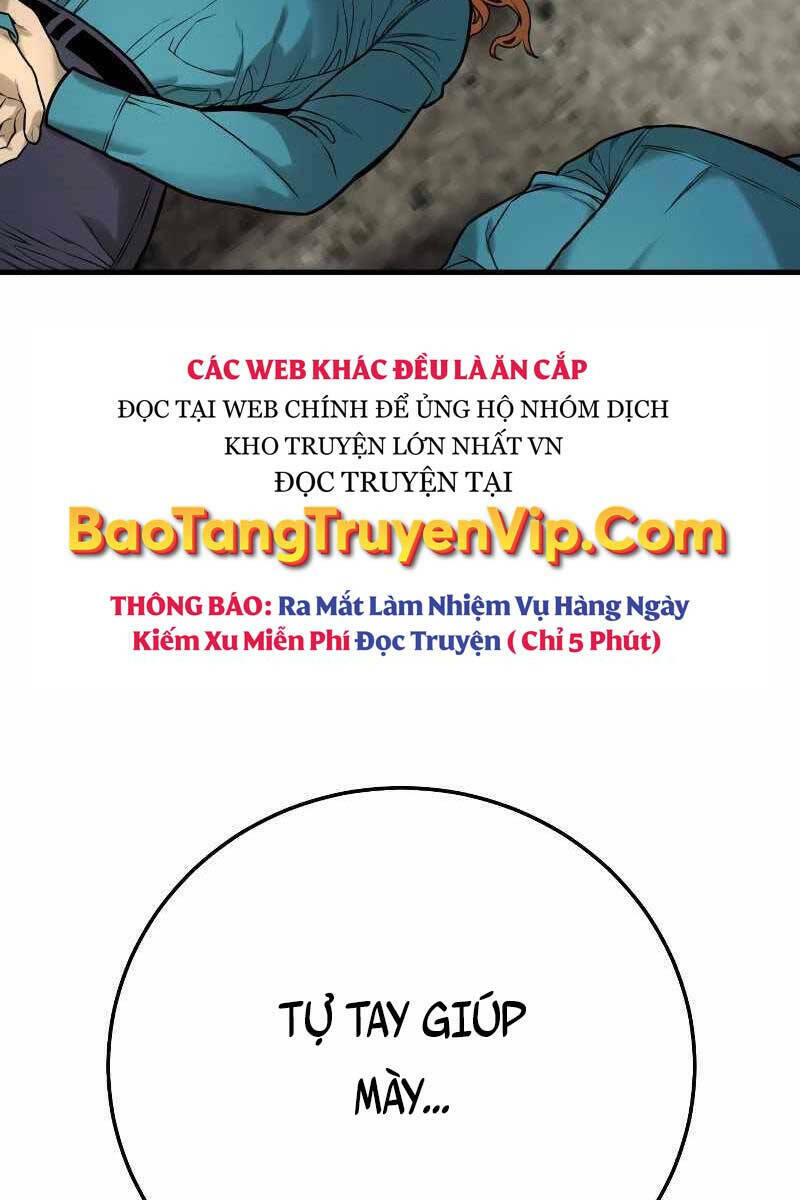 Cảnh Sát Báo Thù Chap 2 - Next Chap 3
