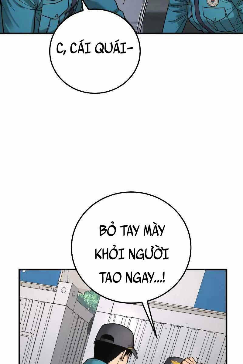 Cảnh Sát Báo Thù Chap 2 - Next Chap 3