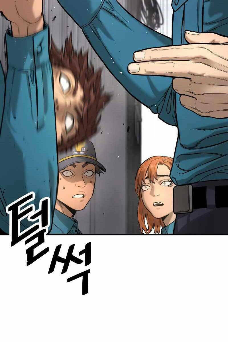 Cảnh Sát Báo Thù Chap 2 - Next Chap 3