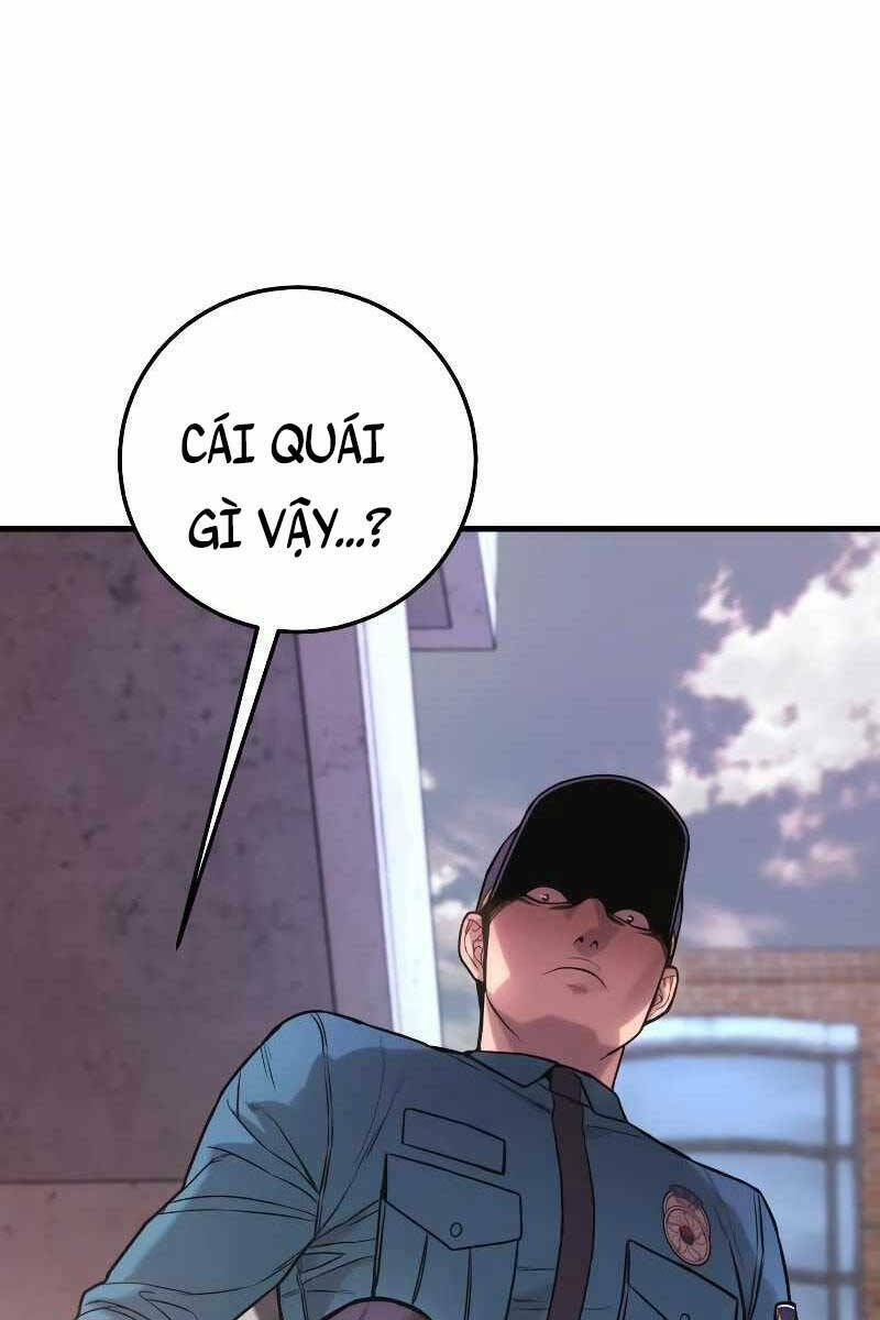 Cảnh Sát Báo Thù Chap 2 - Next Chap 3