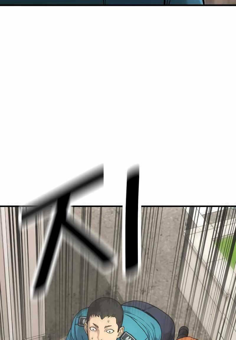 Cảnh Sát Báo Thù Chap 2 - Next Chap 3