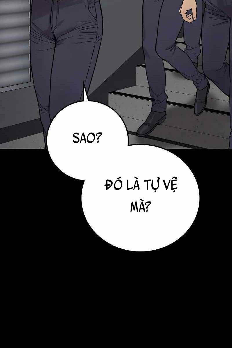 Cảnh Sát Báo Thù Chap 2 - Next Chap 3