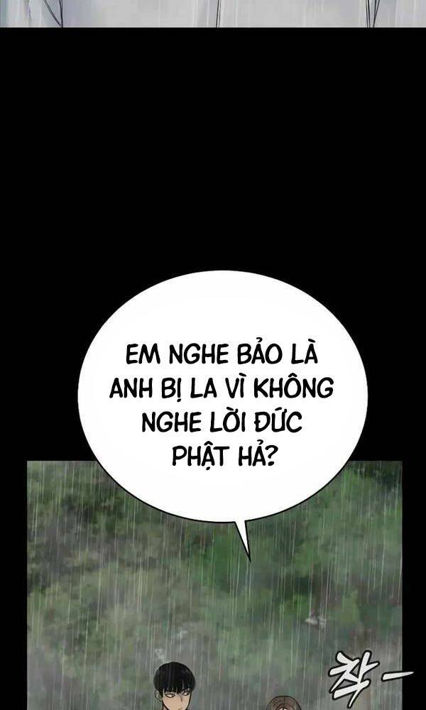 Cảnh Sát Báo Thù Chap 22 - Next Chap 23