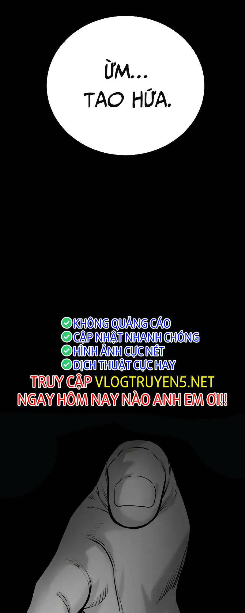 Cảnh Sát Báo Thù Chap 24 - Next Chap 25