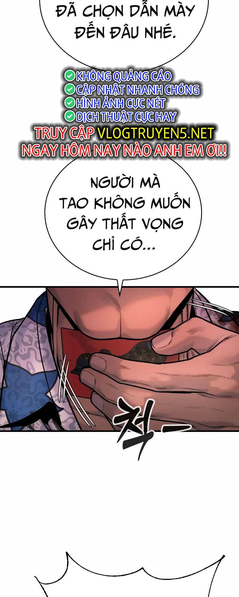 Cảnh Sát Báo Thù Chap 24 - Next Chap 25