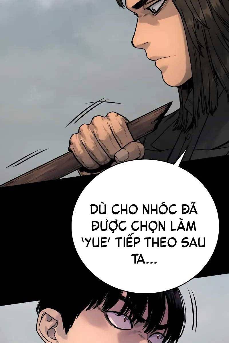 Cảnh Sát Báo Thù Chap 25.1 - Next Chap 26.1