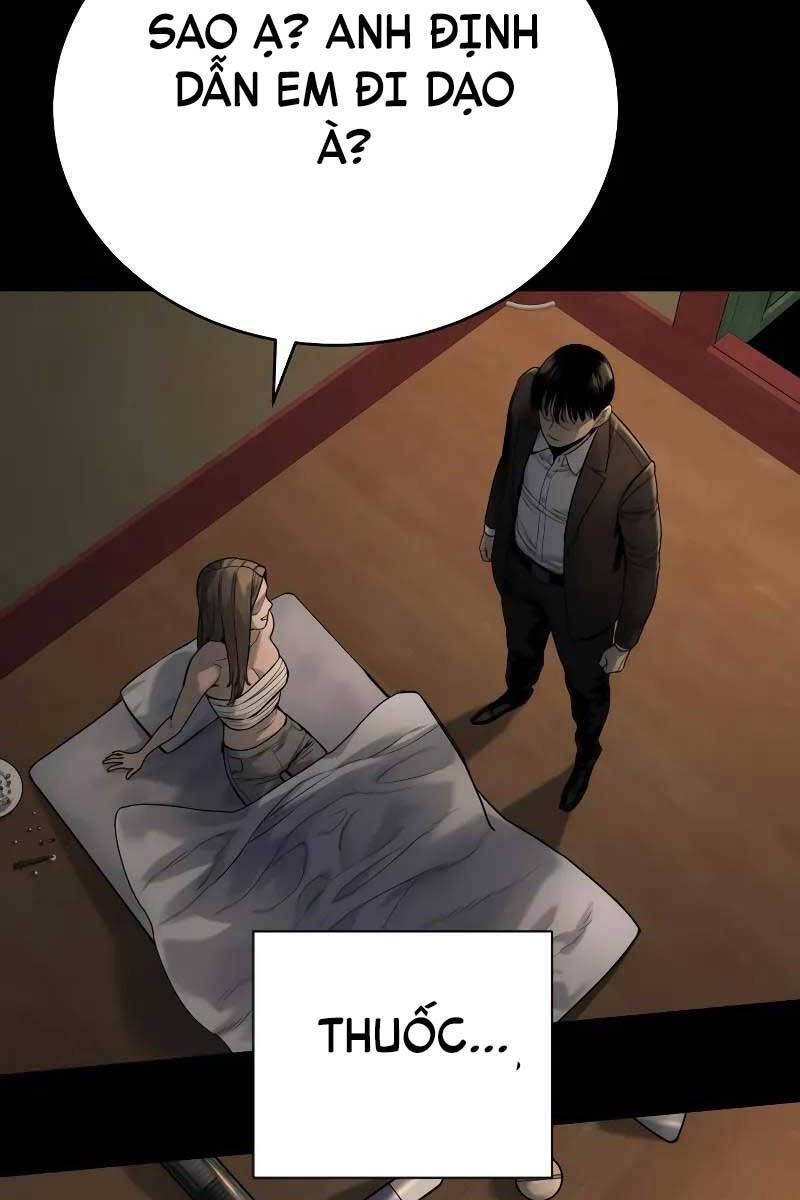 Cảnh Sát Báo Thù Chap 25.3 - Next Chap 26.3