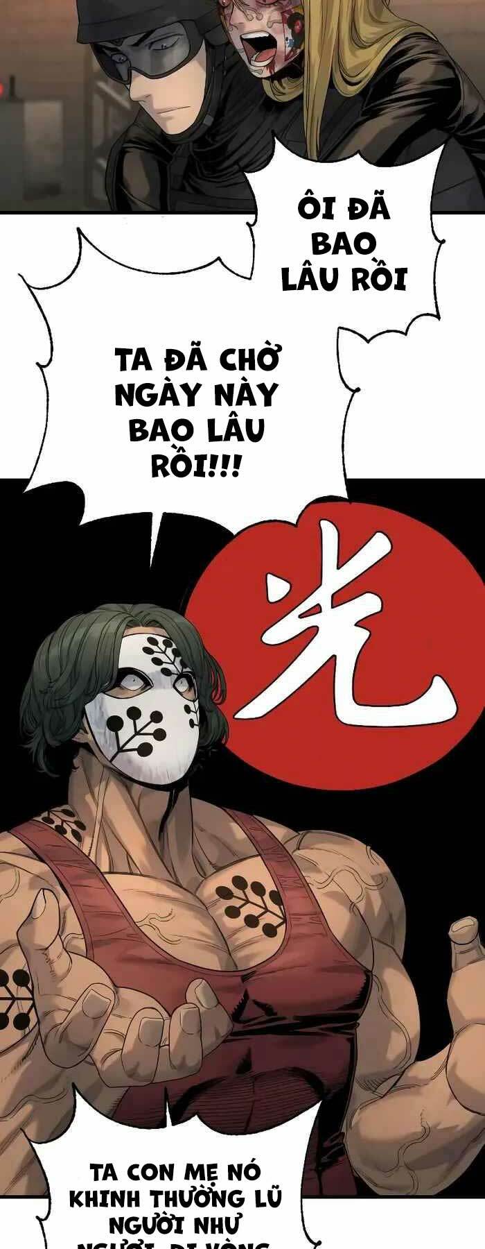 Cảnh Sát Báo Thù Chap 26 - Next Chap 27