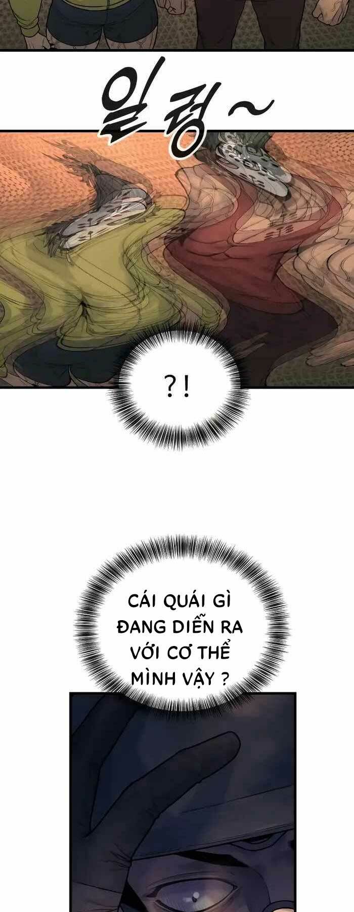 Cảnh Sát Báo Thù Chap 26 - Next Chap 27