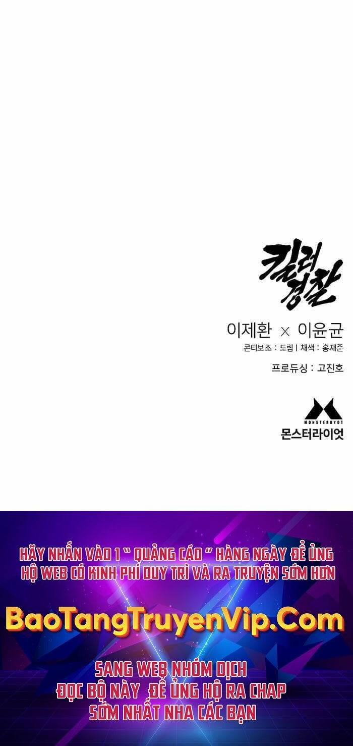 Cảnh Sát Báo Thù Chap 26 - Next Chap 27