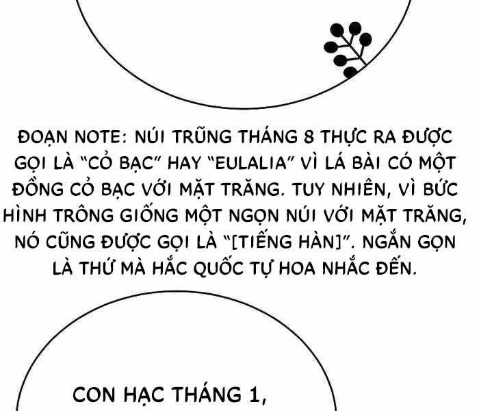 Cảnh Sát Báo Thù Chap 26 - Next Chap 27