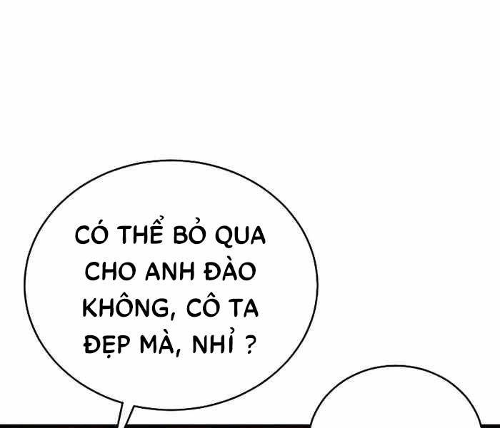 Cảnh Sát Báo Thù Chap 26 - Next Chap 27