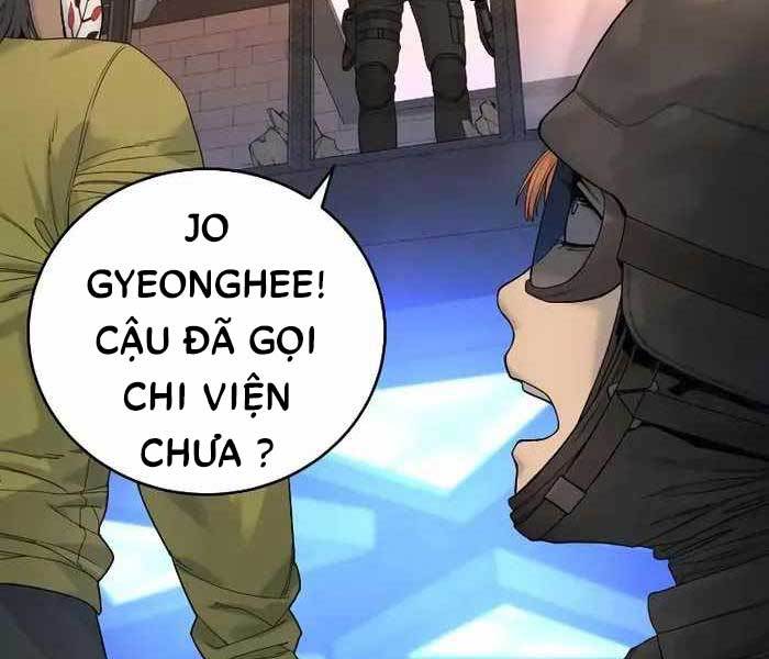 Cảnh Sát Báo Thù Chap 26 - Next Chap 27