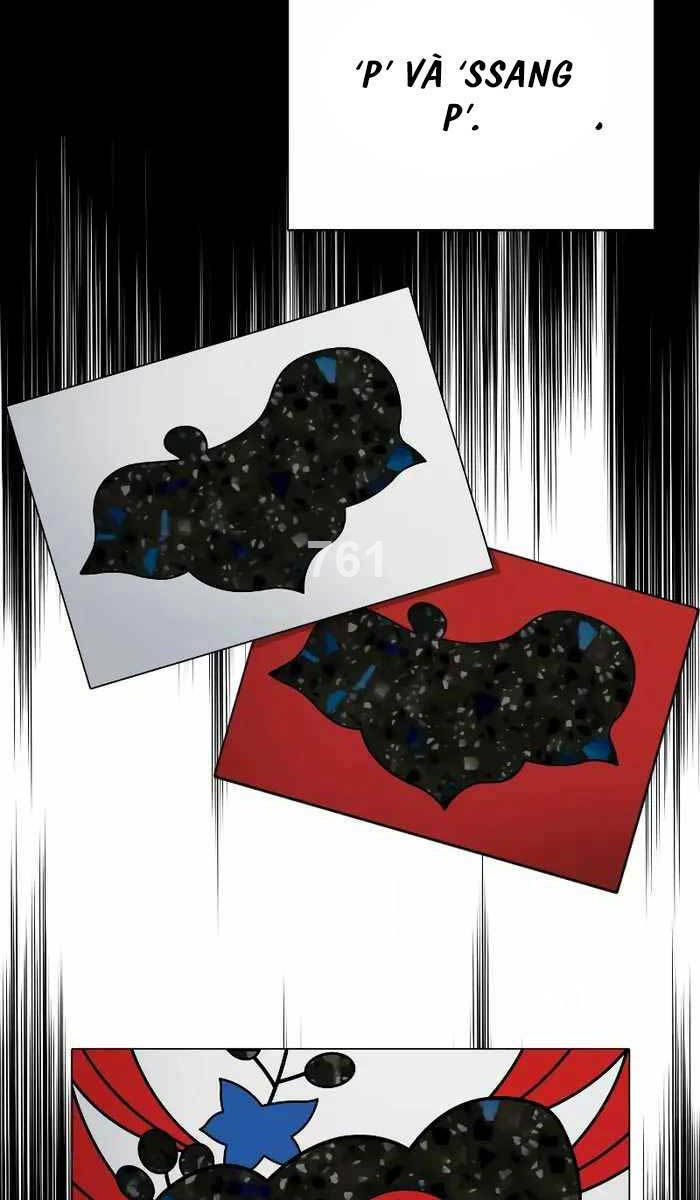 Cảnh Sát Báo Thù Chap 27 - Next Chap 28