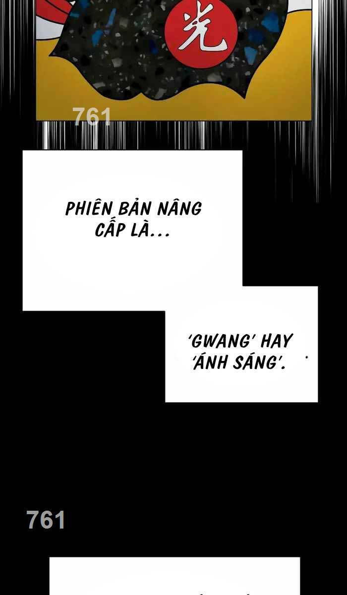 Cảnh Sát Báo Thù Chap 27 - Next Chap 28