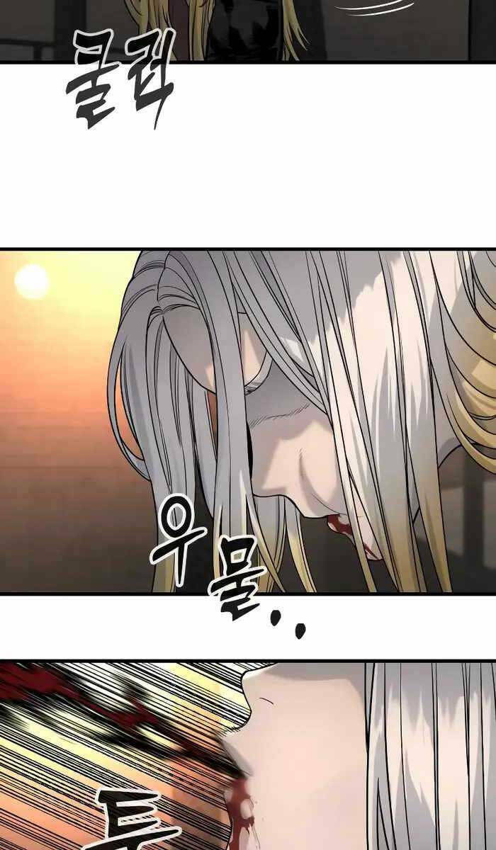 Cảnh Sát Báo Thù Chap 27 - Next Chap 28